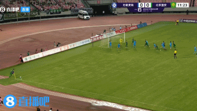 半场结束 北京国安1-0无锡五沟 杨立瑜进球后 众将指指天空 缅怀这位青训小将
