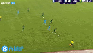 半场结束 北京国安1-0无锡五沟 杨立瑜进球后 众将指指天空 缅怀这位青训小将 