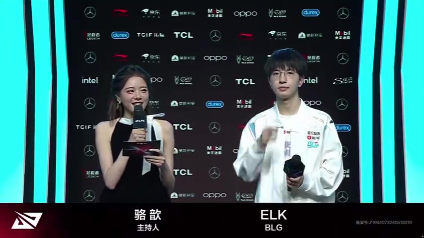 BLG赛后采访Elk：休息的时候我会看看自己感兴趣的事情来调节压力 