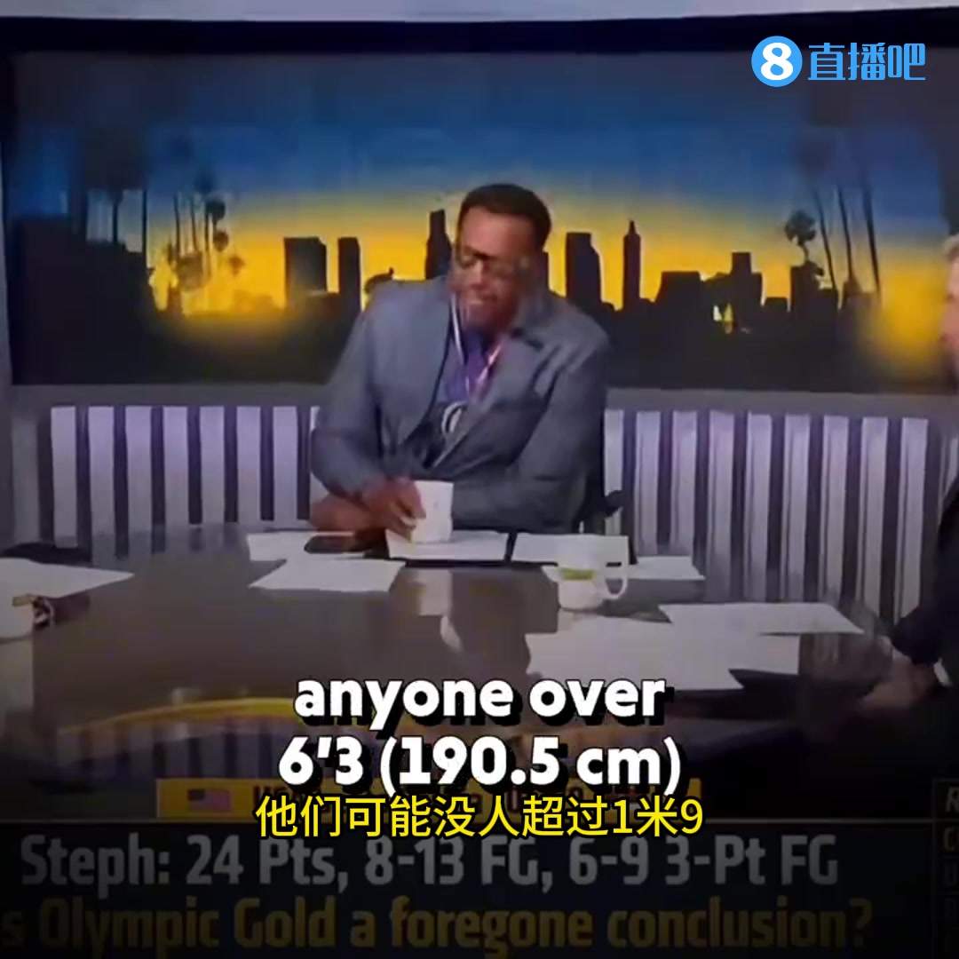 ️打脸！皮尔斯3天前嘲讽：打南苏丹？身高都没有超过1.9米吧？