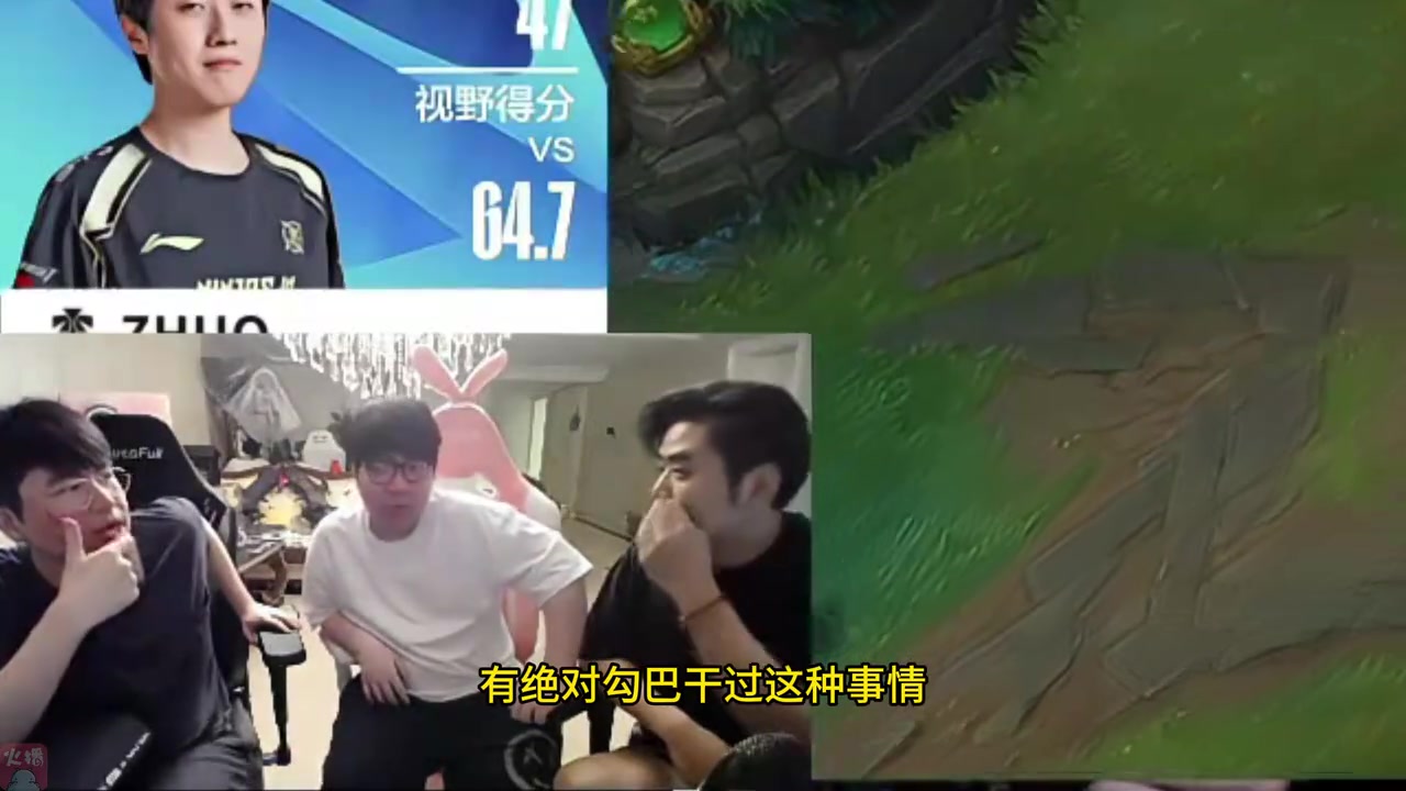 朱凯爆料LPL有CS2军火商：他赚了很多钱！而且还没有被淘汰