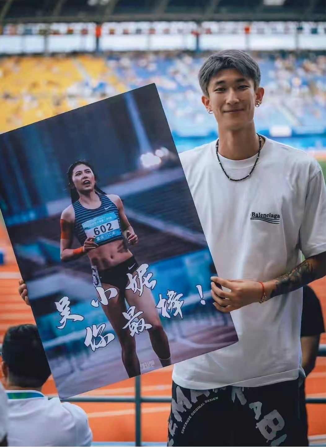 疑似吴燕妮男友曝光：打破亚洲纪录的短跑富二代
