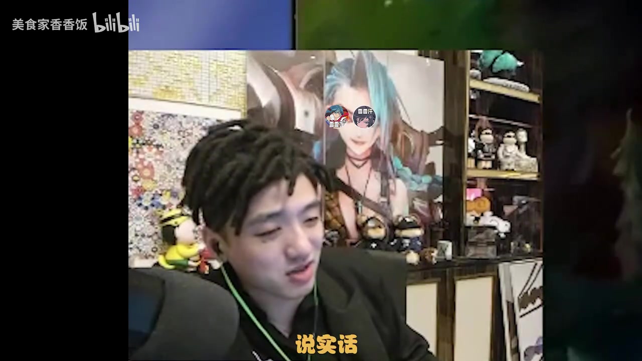 icon：明年LPL两名顶级中单退役 WBG中单有望被doinb抢走