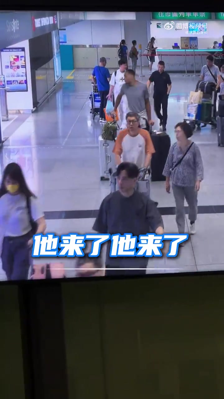 广东新援贝兹利开始训练 力量投篮练习表明他状态良好