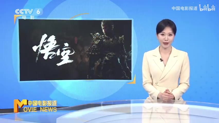 做大做强！ CCTV6专访《黑神话悟空》 配音演员：他是文化载体~