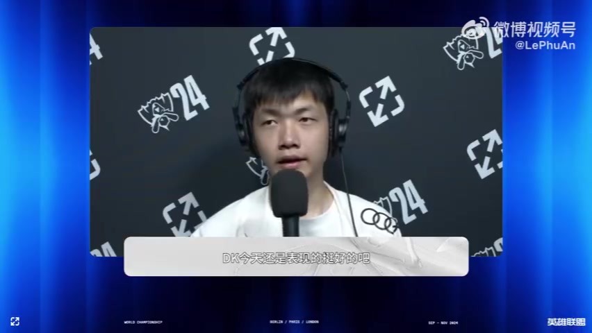 Creme直言：如果再遇到T1 我一定会打败他们