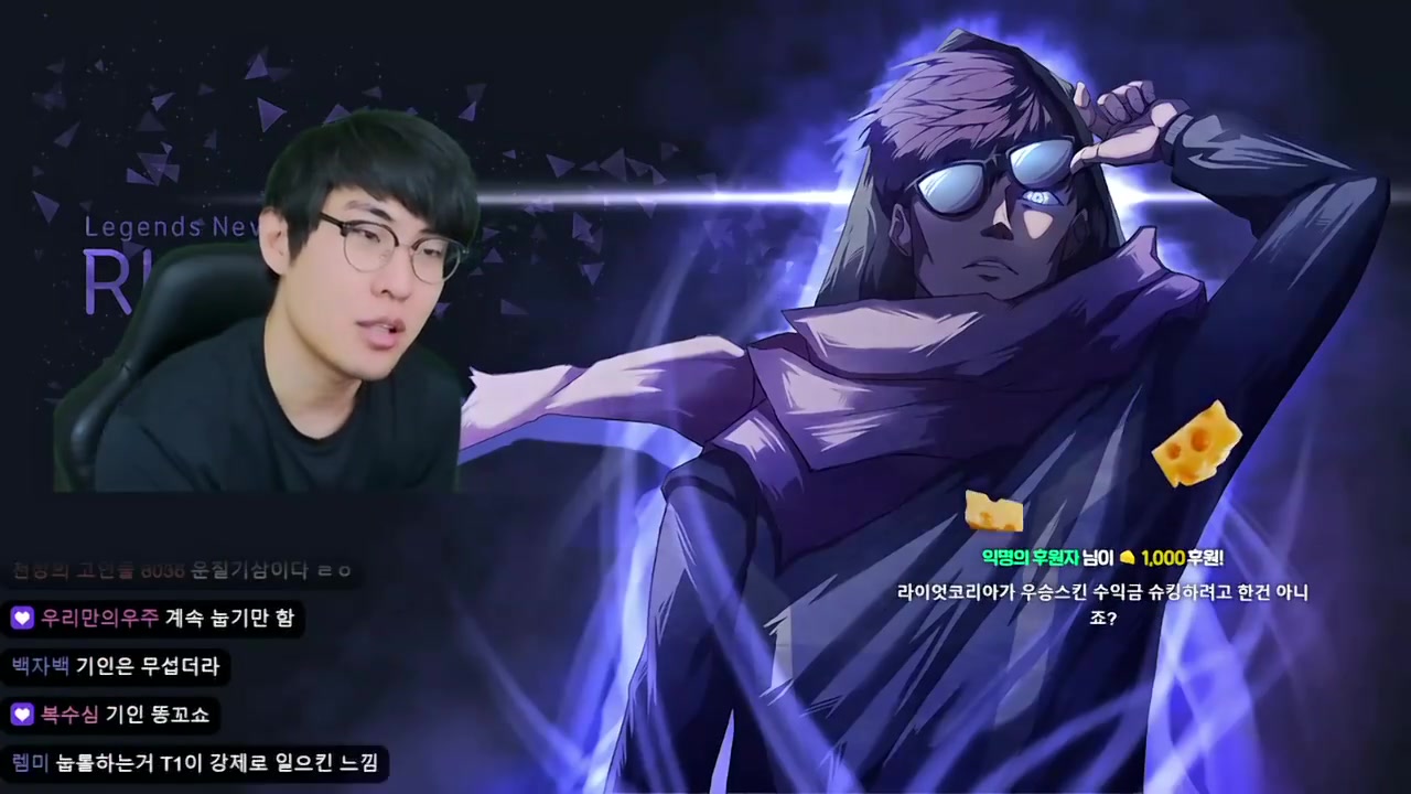 Ambition谈GEN vs. T1：我只能看到Kiin 不知道别人在做什么