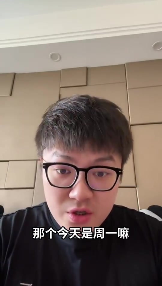 汉一：LPL工资帽和外援顶薪1050万 有四五支球队陷入了废墟 有的球队已经协商退出 