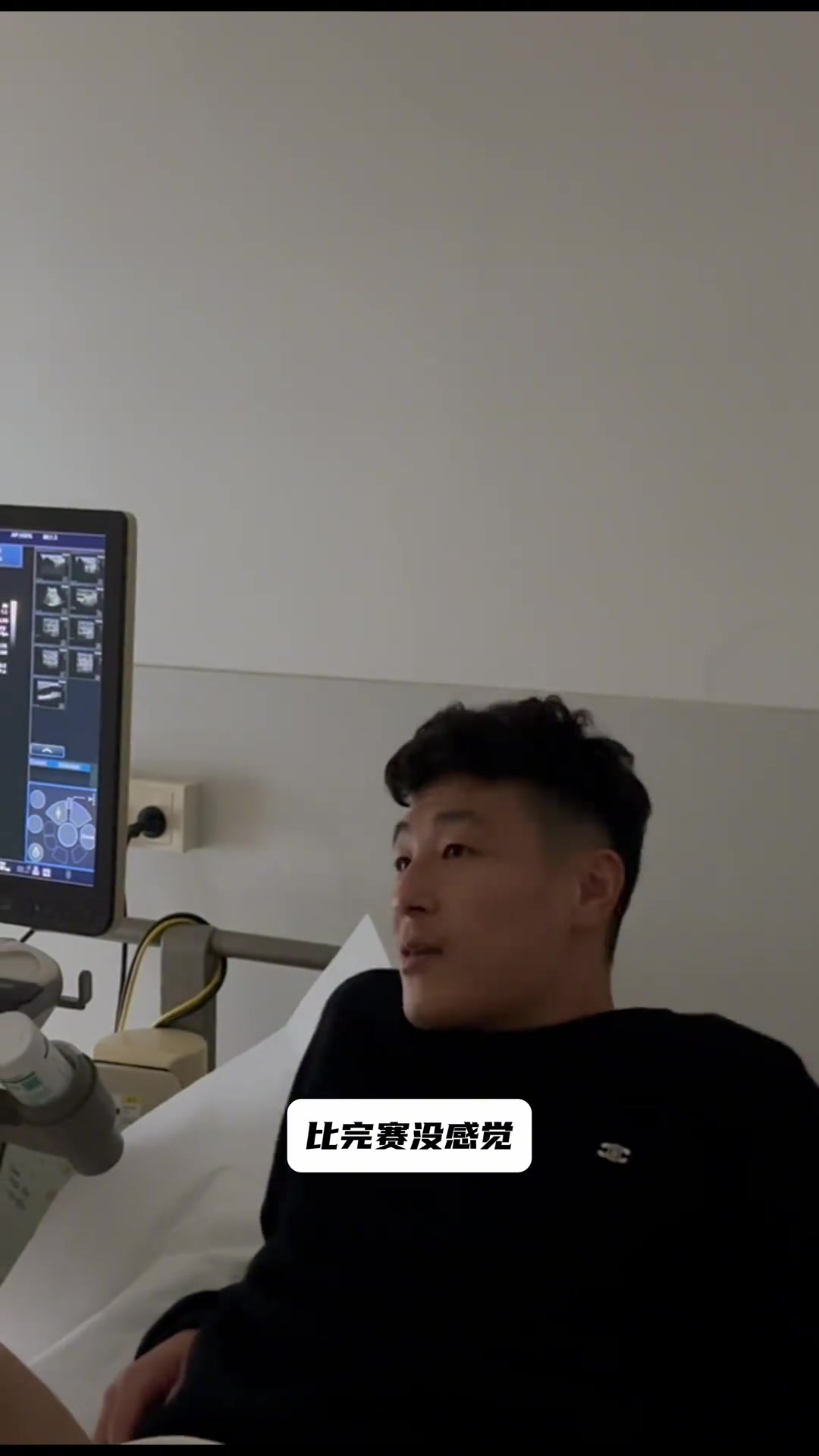 膝盖受伤了！武磊晒出去医院抽积液的视频：赛后第二天就做不到了