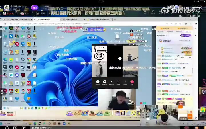 Letme 训练赛迟到了 