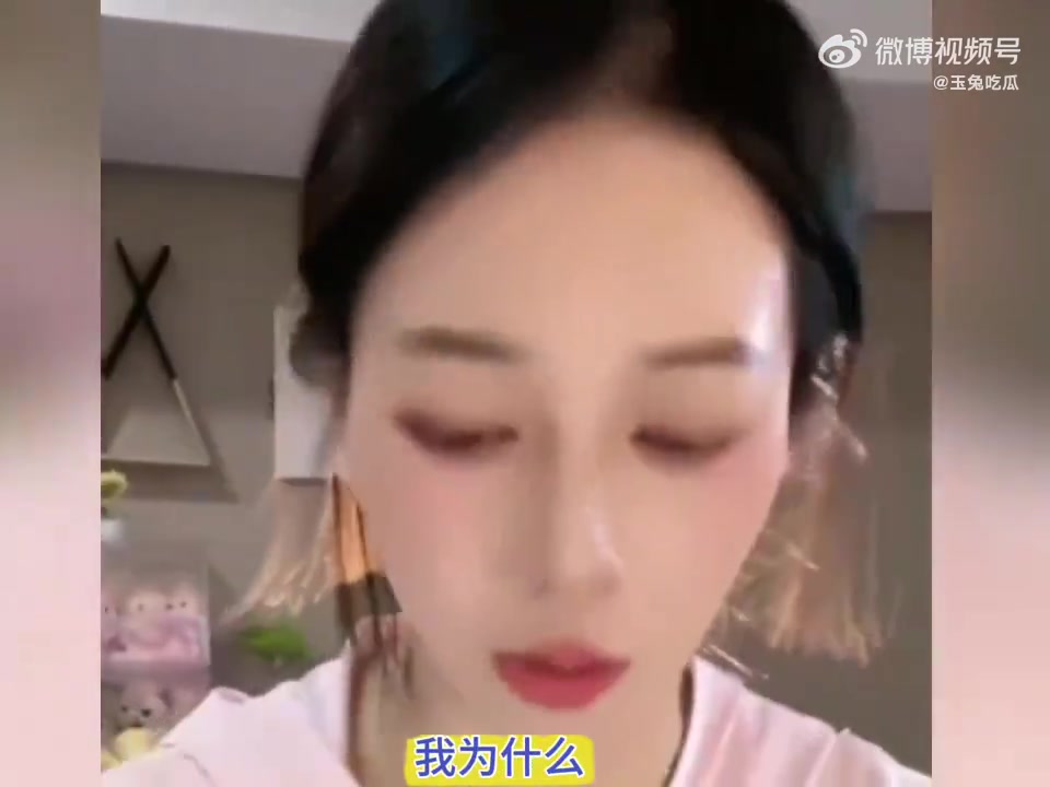 吴流芳：我做网络直播是为了改变我的生活 我总是在训练和比赛中受伤 从来没有取得好成绩