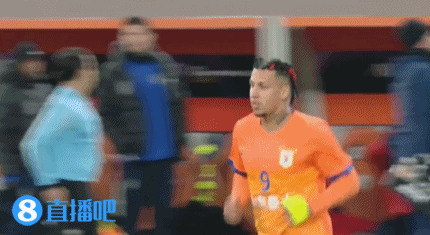 20241126210924_1744.gif