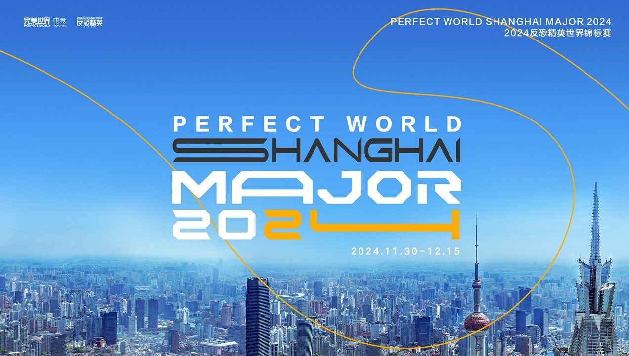 FaZe 2-1逆转FURIA锁定最后一个席位 上海Major八强已出炉