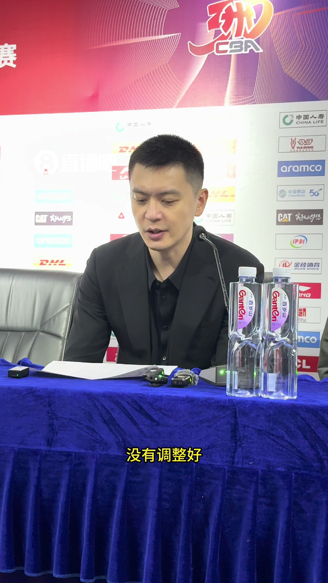 杨明：开始有点慢 第二节 他通过联防和篮板控制逐渐找到了比赛节奏