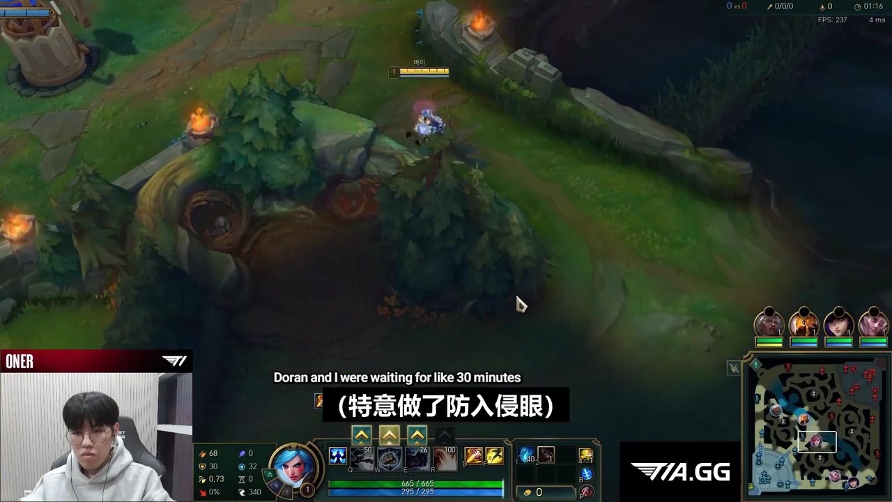 知识盲点！看到大北的1级Q翻墙 奥纳尔愣住了：不进化Q就能翻墙 太变态了