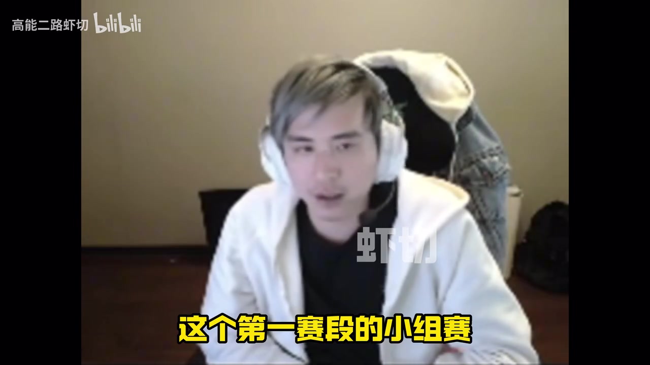 记得说说LPL新赛制：丑是因为LPL里至少有六支不应该存在的队伍！