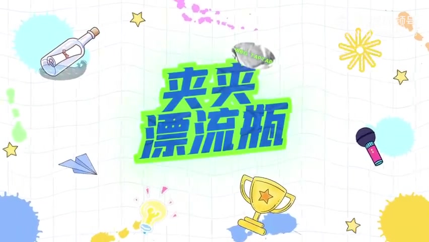 WBG官博发布与田的问答：感觉每场训练赛都很有趣