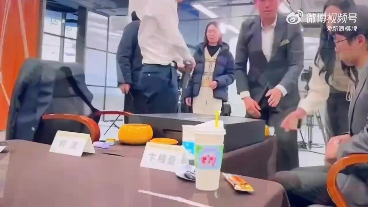裁判的判罚让柯洁不满！柯洁要求重赛：这样的情况我无法比赛
