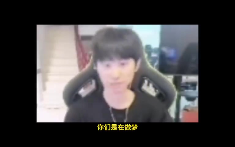 这都是BP问题！ Doinb回忆起S11冰岛的过去：应该是Ban Poppy与DK的斗争