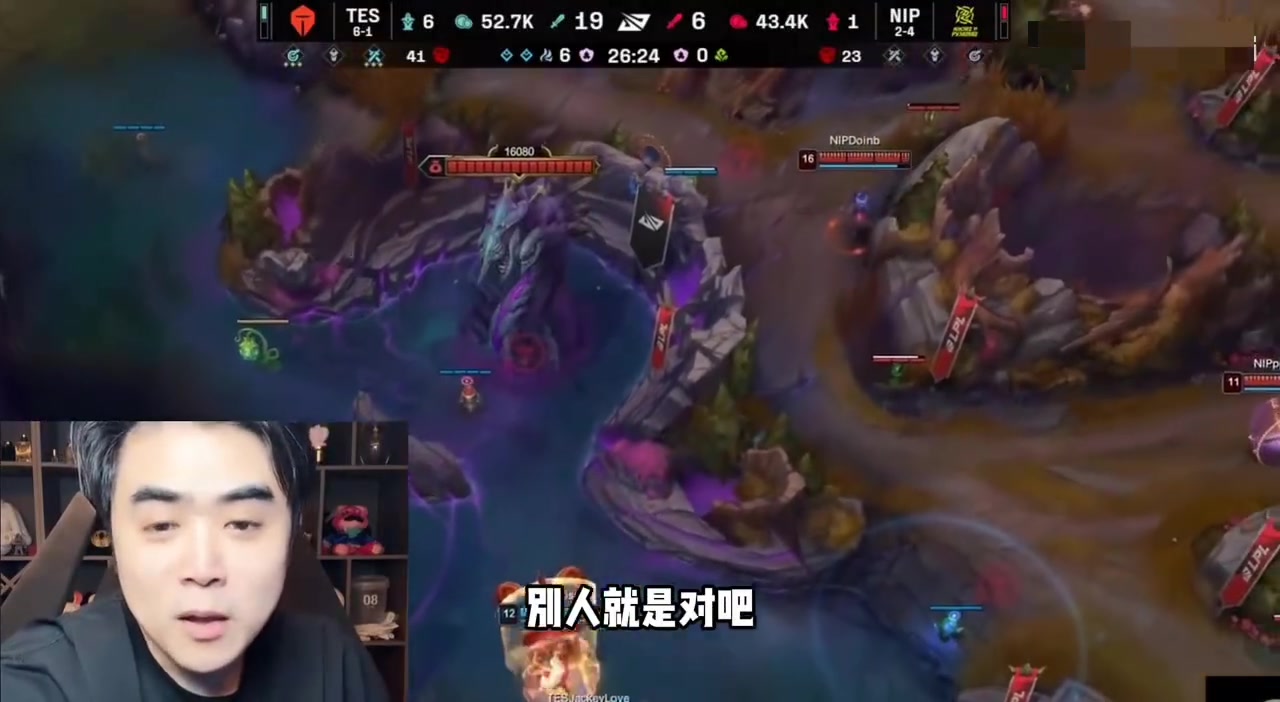 这有点恶意猜测！朱凯（Zhu Kai）：游戏缺货 我回家现场直播 我花了很长时间惹麻烦了