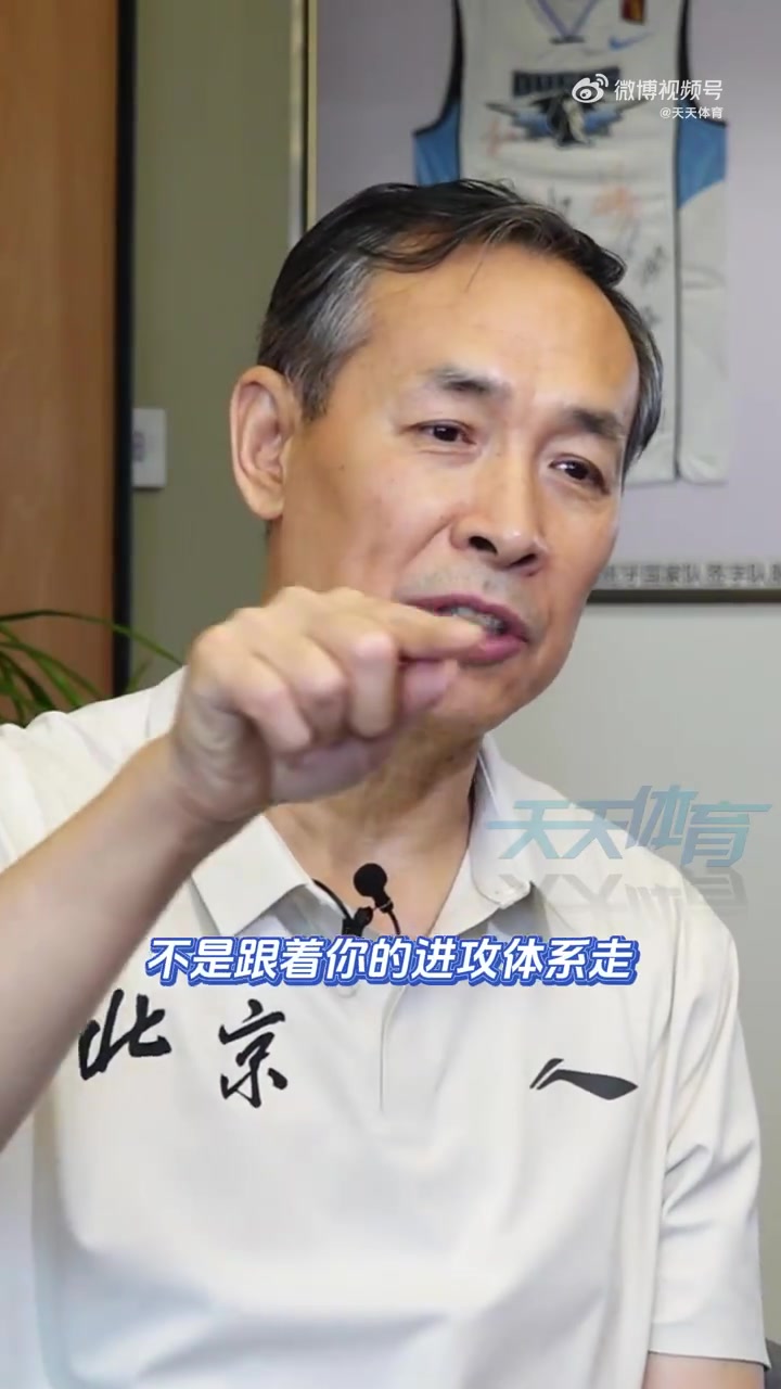 Xu Liming：女子篮球队不依赖外国球员 但男子篮球队必须依靠他们 外国球员来后 球队必须适应他
