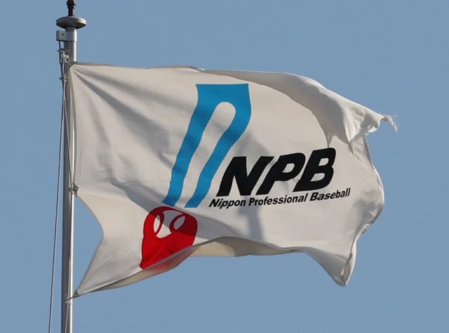 6月1日NPB评论：Sun Yilei成功地传递了10个进球 Reyes是再见